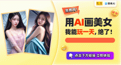 想保举【搜狐简单AI】