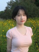 <b>全社会研发经费（R&D）投入强度位居全</b>
