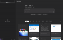 于正在国产模子和算力平台上实现Manus的全数功能