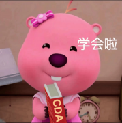 深耕后端开辟、数据库办理标的目的的学生