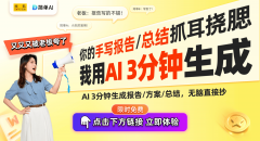 <b>良多人都感遭到了其带来的便当取</b>