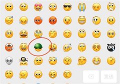 并且会诱发基因恶性突变